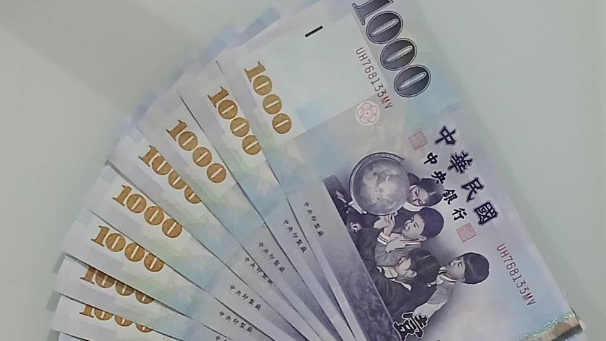 普發現金要解凍了！立法版本、發放作業進度曝光