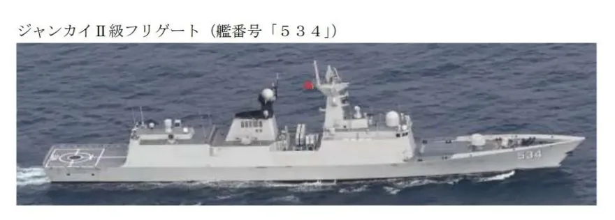 海上自衛隊監控　解放軍巡防艦通過宮古島