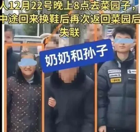 影/湖北嬤帶孫去菜園失聯…警證實兩人遭鄰居殺害