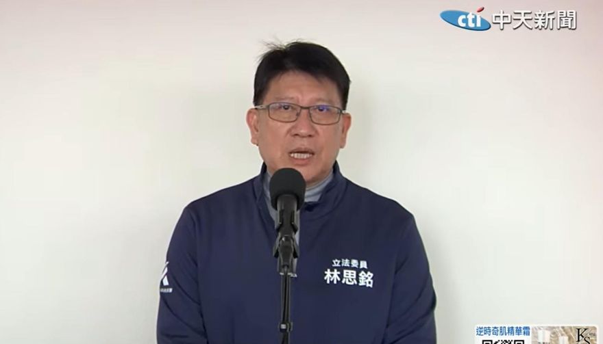 中央重砍地方補助25%！林思銘轟：違法濫權毫無法治觀念