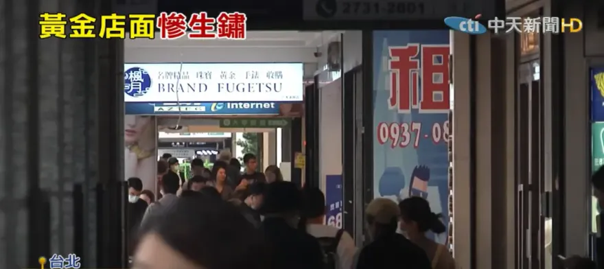 內需市場緊縮恐釀成本變高　小孟老師示警：會出現倒店潮