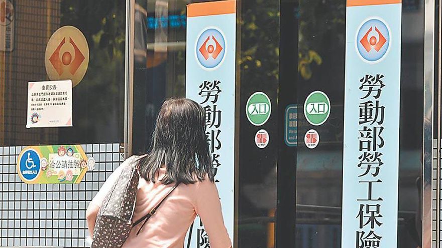 勞工必看！24年勞保全數泡湯　3大陷阱你一定要知道