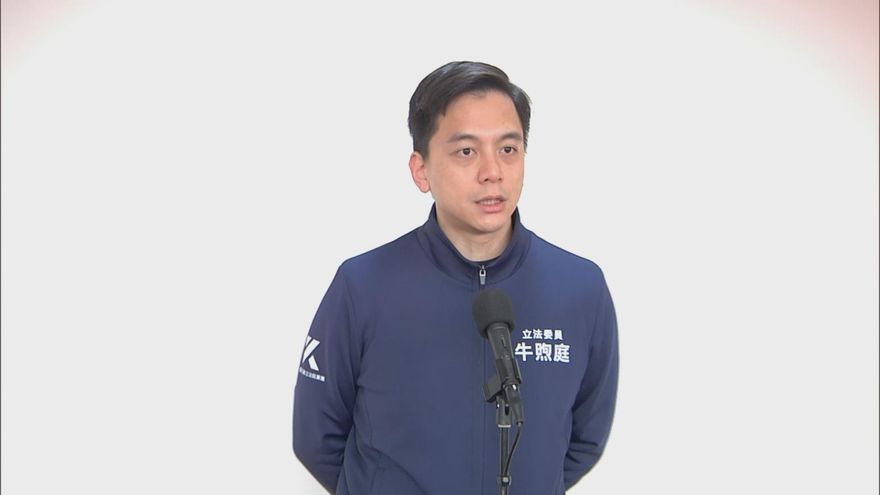 監院李俊俋濫用公務車請辭　牛煦庭：類似情事應全面清查