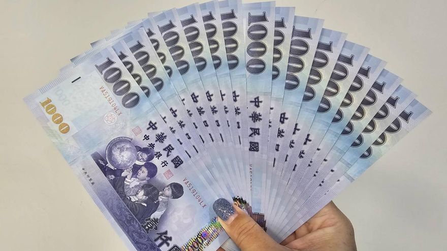 新台幣暴力升值慘了　5大壽險公司遭國際信評列負向觀察