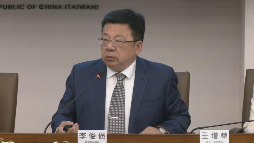李俊俋認「公務車送愛犬美容」　蔡正元狠酸：狗比官大
