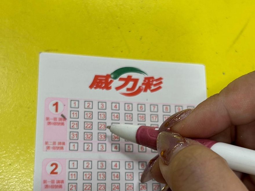 威力彩狂飆7.2億！「三生肖」財運佳　把握天降機會