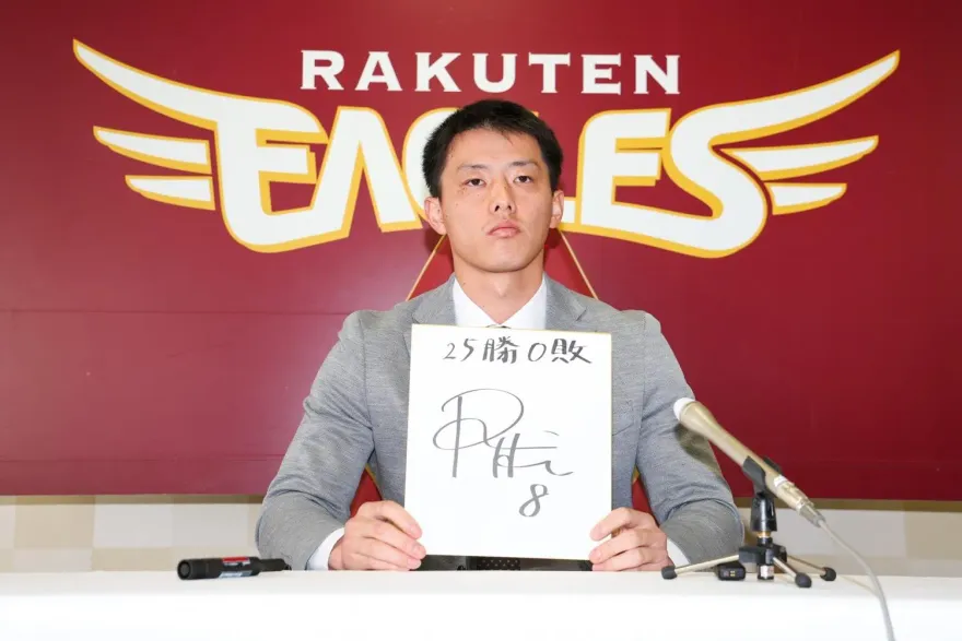 辰己涼介轉二刀流被潑冷水！樂天教頭：很危險　「先去練外野」