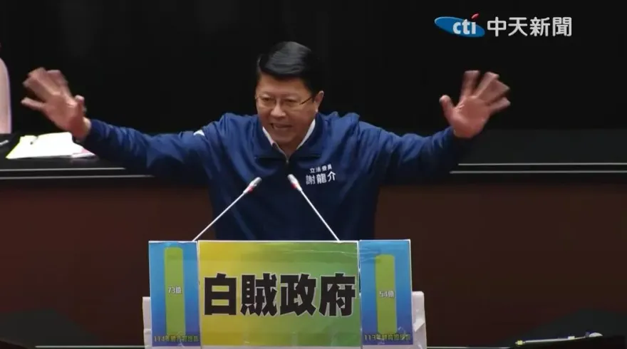 酸卓榮泰是「兩光半桶師」　謝龍介轟：不會做事就換人