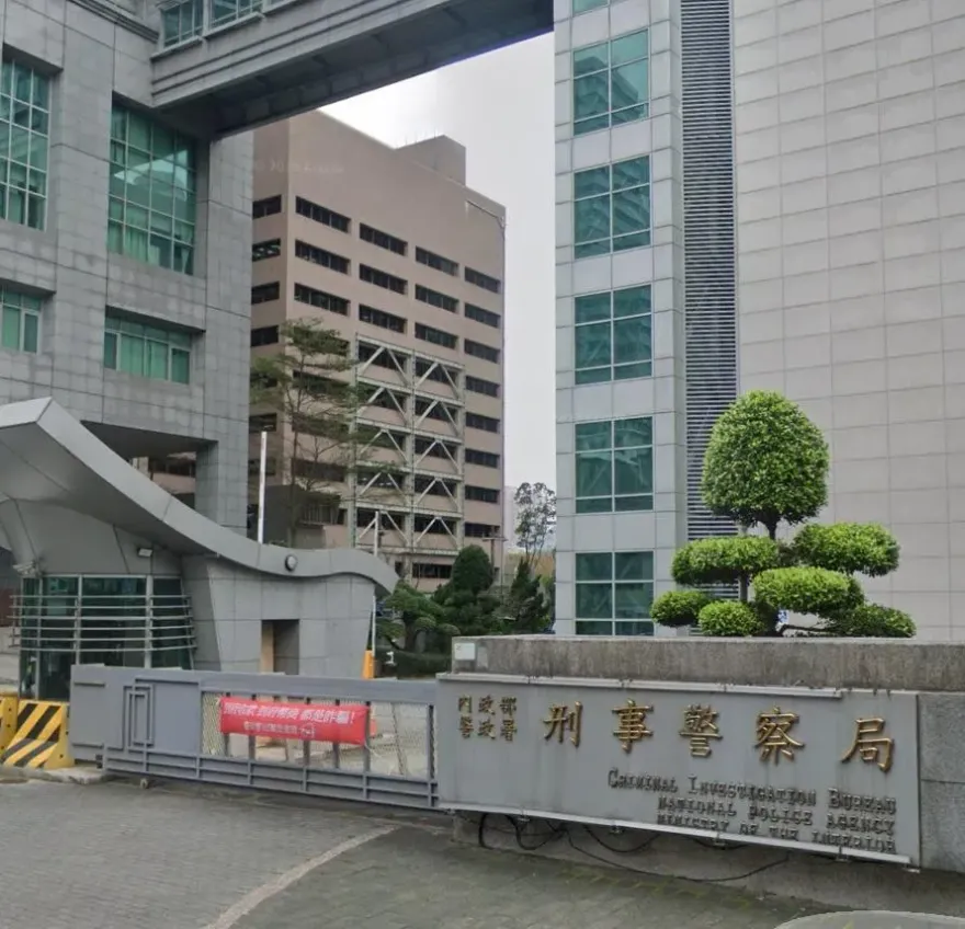 「斜槓交友」假冒金融主管　誆「虛幣、挖礦」攏是騙