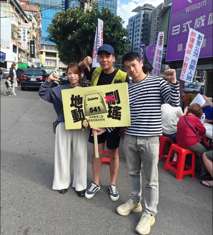罷免吳思瑤最新進度！備補領銜人詹嘉文扛重任：完成最後一哩路