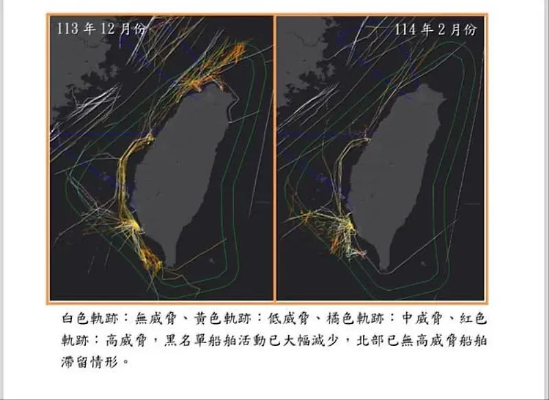 海委會分析96艘「權宜輪」黑名單　管碧玲：加強監控