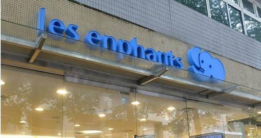 麗嬰房宣布2024年底關閉自有工廠　全面轉型委外生產