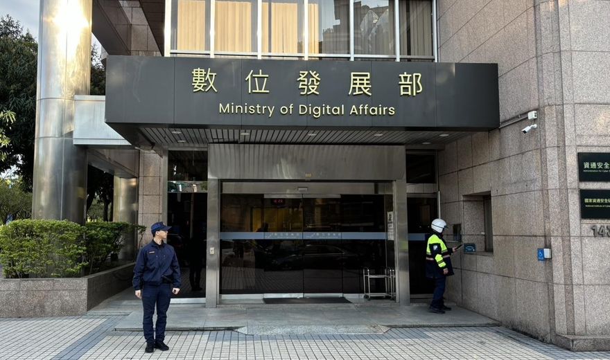 數發部對臉書不實廣告開罰　網炸鍋：只罰百萬難怪詐騙猖狂