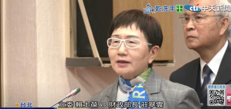 賴清德推主權基金挨酸「抄作業」　財長曝政府轉彎關鍵！
