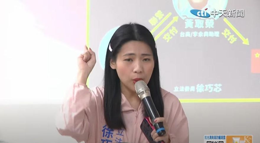 洪健益爆料「賴清德常跟罷團開會」！徐巧芯：大家早有耳聞