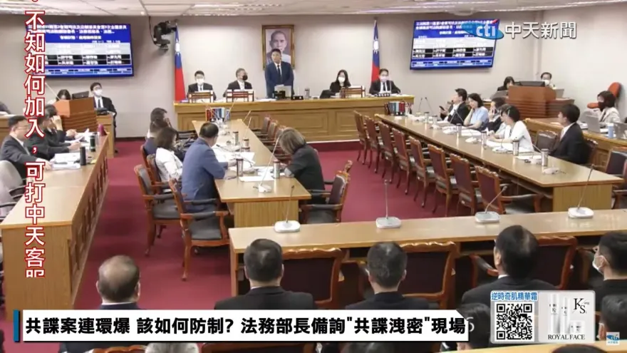 吳釗燮未出席立院司法委員會遭譴責　國安會表遺憾