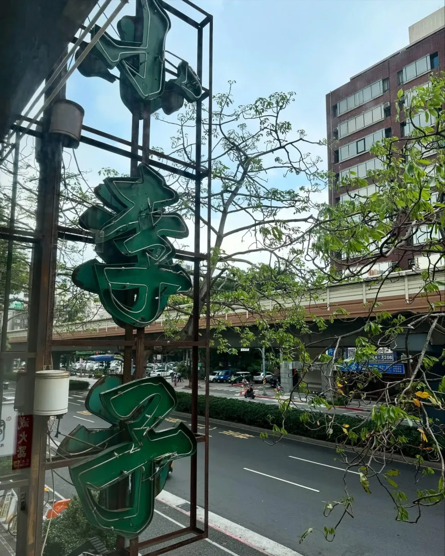 北市清粥小菜名店「小李子」熄燈日曝光！老闆感性發言