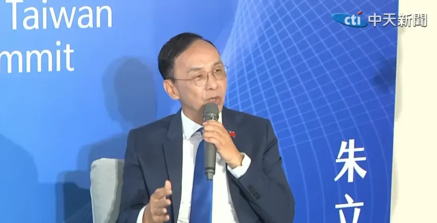 朱立倫指最終目標是「倒賴」　民眾黨也對倒閣表態了！