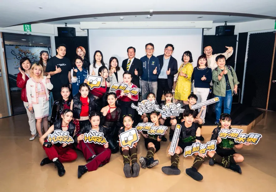 嘻客盃 SeeHakka 街舞大賽！6月21日強勢登場