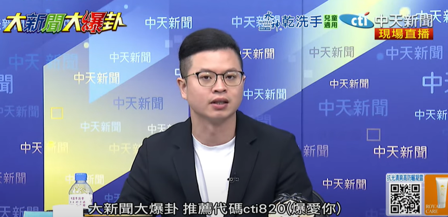 台中罷團認民進黨介入！凌濤怒嗆蔡其昌：還想選市長？