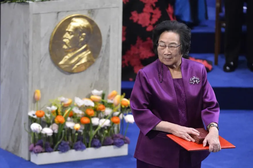 94歲諾獎得主屠呦呦再獲殊榮　當選美科學院外籍院士