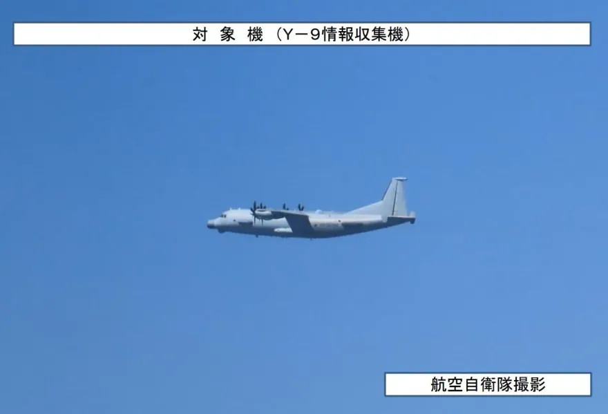 解放軍台海啟動「聯合戰備警巡」　情報機照樣飛日本沖繩