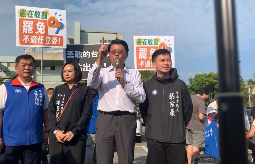 台南藍軍全面代收罷綠連署　台東、桃園罷藍送件搶頭香