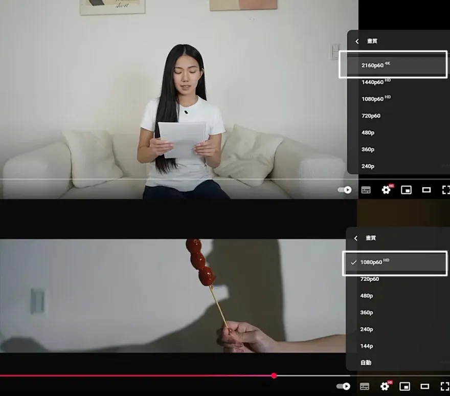 Andy老師升級4K攝影回應愛情觀　家寧無聲發片引聯想
