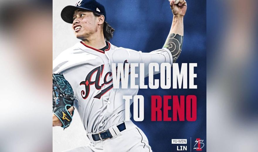 MLB/林昱珉3A先發5局失2分　牛棚放火勝投飛了
