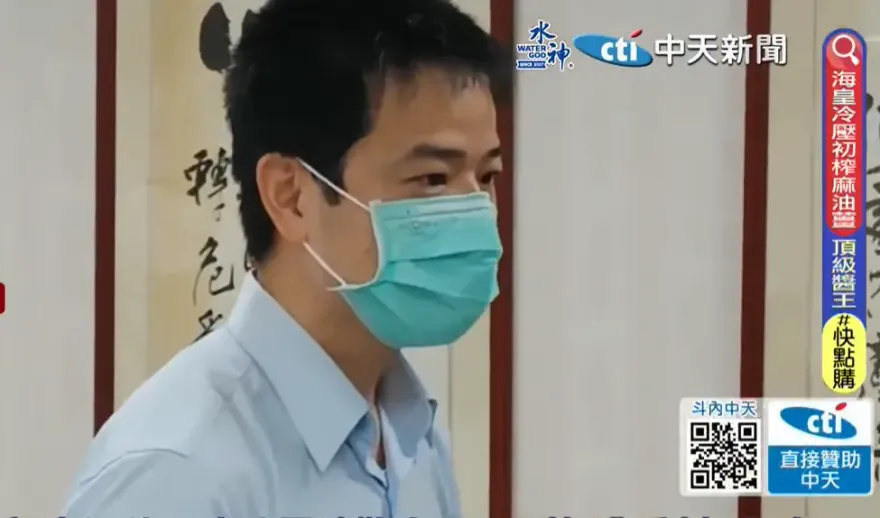 前消防員夫妻勒索麥當勞7060萬　夫今發監入獄