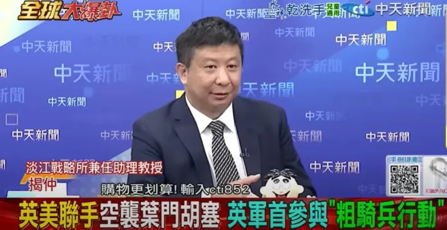 影/美在中東對抗胡塞組織吃癟？揭仲：亟需盟友支援
