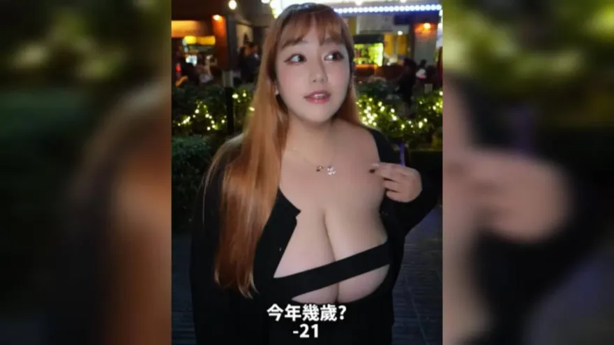 胸大無腦是錯的！台大政治系正妹現身　網全暴動