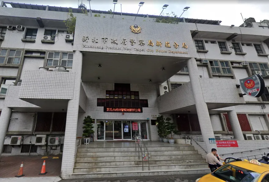 新莊警酒後衝突「釘孤枝」！兩警調職處分　分局回應了