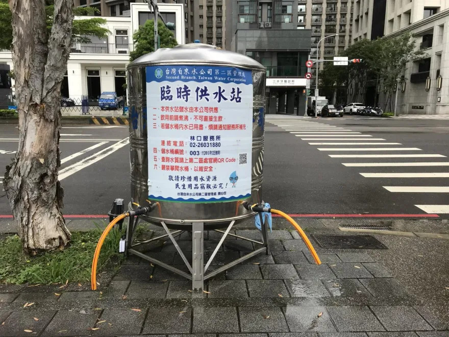 林口、五股、泰山居民注意！　5/19-20陸續停水