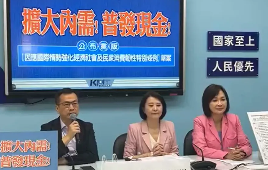徐巧芯稱「被罷選市長」　羅智強嗆：民進黨陽謀不會得逞