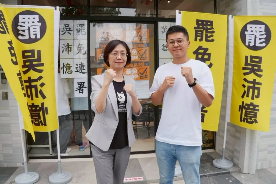 揭大罷免「超前告發」內幕！翁曉玲轟中選會：可恥至極