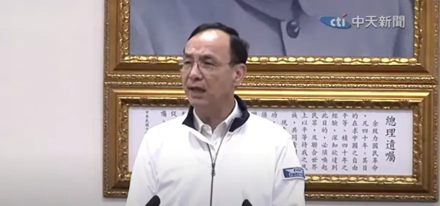 影/朱立倫再疾呼：美國兩週內將台灣列匯率嚴重觀察名單