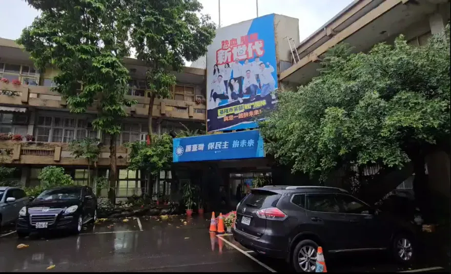 檢調突二度搜索國民黨基隆市黨部！帶回罷團會長韓吉元