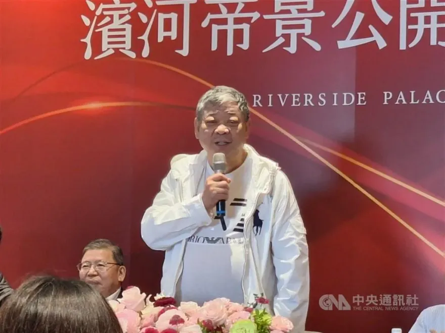 董座祝文宇1200萬交保候傳！愛山林發重訊：對公司營運幾乎不造成影響