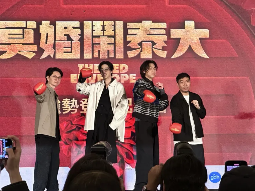 BKPP超愛台灣味！PP Krit想離場嗑紅蟳米糕　Billkin許願三餐喝珍奶