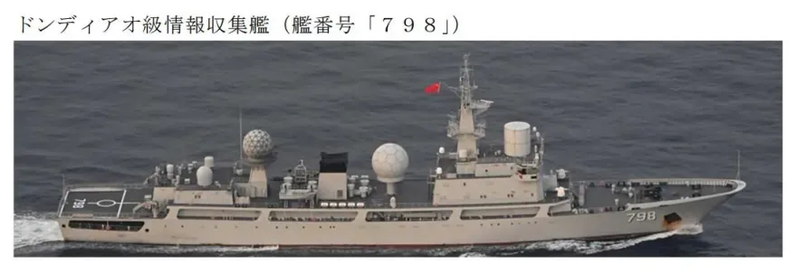 解放軍情報艦頻繁出沒　沖繩、台灣附近海域現蹤