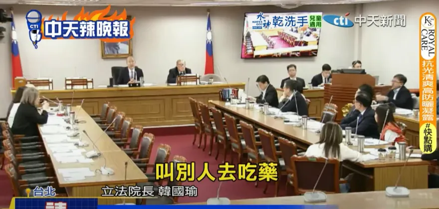 影/罕見韓國瑜動怒！謝寒冰不忍重話批柯建銘：若我早就翻臉了
