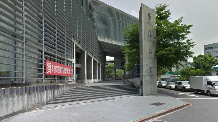 男控性騷後操刀「人血畫」！實踐學生人心惶惶　校方回應