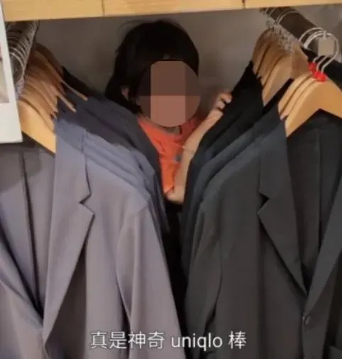 貨架變兒童拉屎間！網喊拒買屎味衣　日系服飾回應了