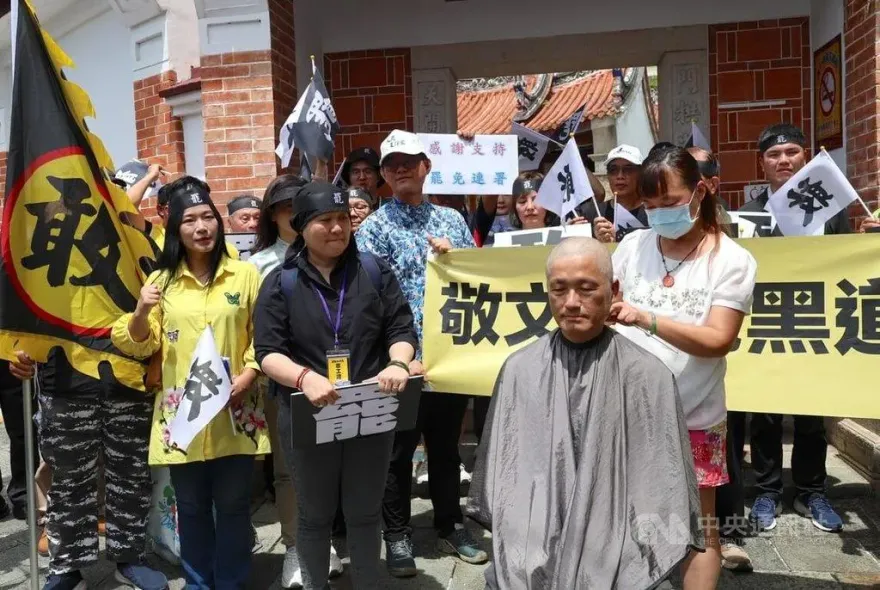 罷免苗栗立委拚連署二階送件 楊長鎮剃頭聲援