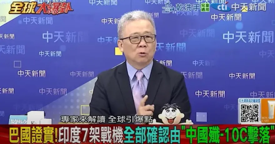 影/印度戰機根本紙老虎？栗正傑：砸重金買被當「盤子」