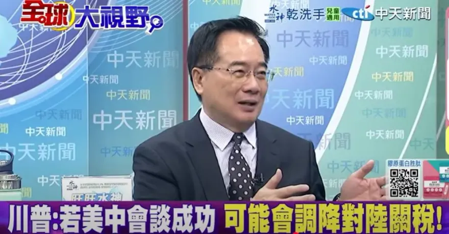影/中美瑞士談關稅貝森特「層級不夠」？蔡正元：他握大權