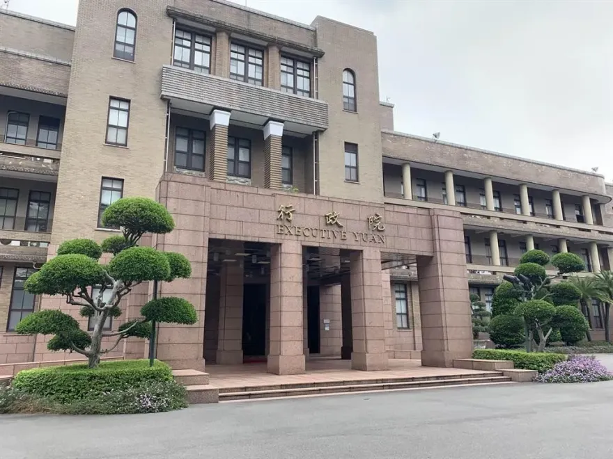 賴清德去中化走火入魔？網驚揪政院官網96%最大族群「漢人」改稱「其餘人口」