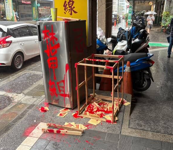 北市「四維紅麵線」遭潑漆、撒金紙　惡鄰觸恐嚇罪慘了