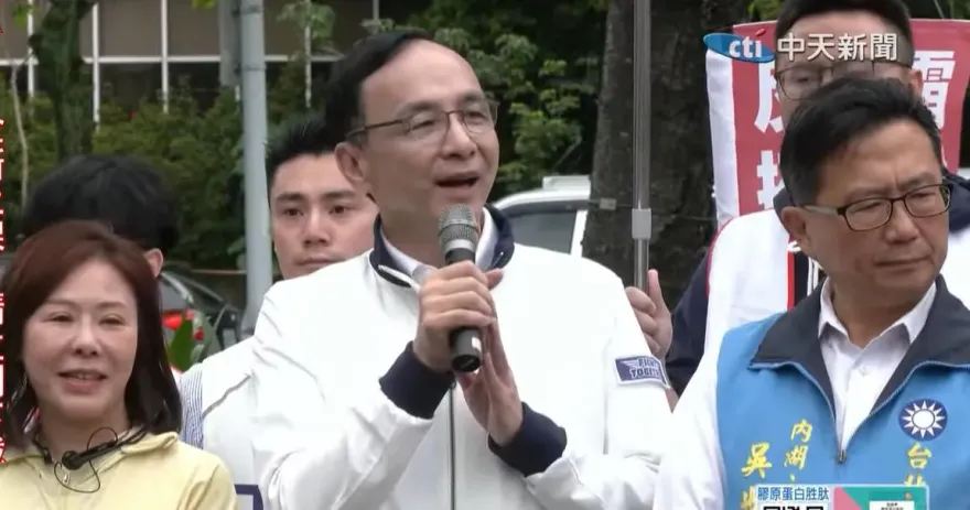 泛綠陣營到藍黨中央抗議　朱立倫：看賴清德討工作